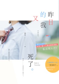慕恋黎明