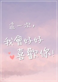 谁