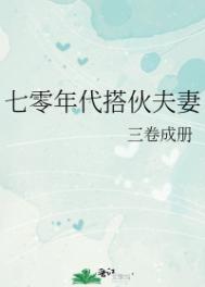 好感觉【1v1剧情H】