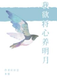 师尊她始乱终弃（女师男徒H）