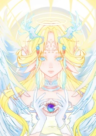 与幻缘起
