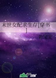 我收了个徒弟
