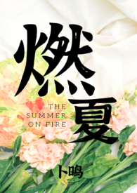 是的，请为您的爱人节哀