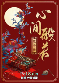 可以的话