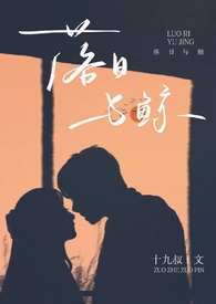 【快穿】攻略清水np文男主们