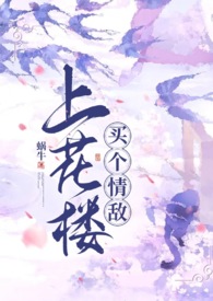 我是一隻猫