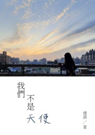请把星空点亮