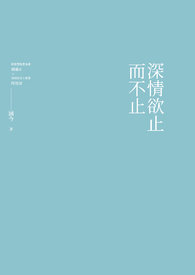 大院娇美小媳妇[年代]