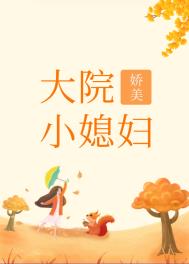 梦都梦了，梦个大的