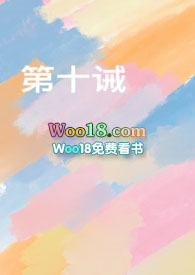 酩酊夜未眠(NPH)