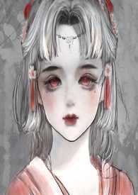 其实渴望的永远只有那样