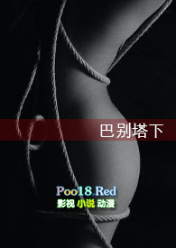 伪装兄妹（校园 高H）
