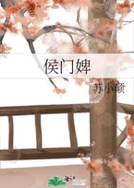 任我行