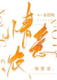 扶摇上青云（科举）