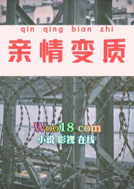 全京城都怕国公夫人