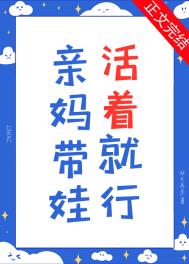 年代文对照组选择摆烂[九零]