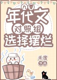 色欲沉沦（1v1，H）