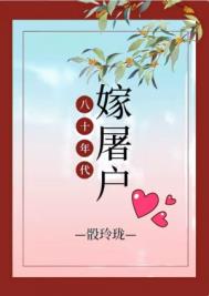 【快穿】情欲收集系统