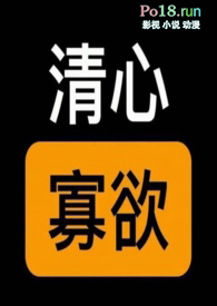 有港来信[娱乐圈]