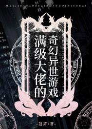 尘心陈意