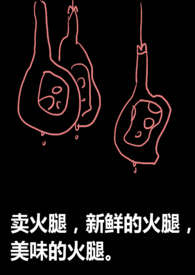攻下一片江山（GB）