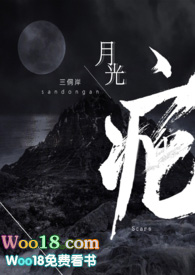 零彩度的雨季