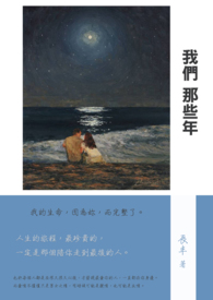 你是男生，还是女生？Boy or Girl?