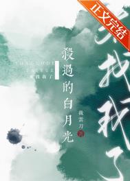 吉日兮辰良