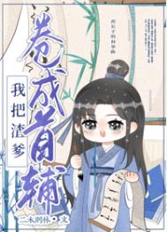 白色记忆
