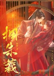 匿名画卷