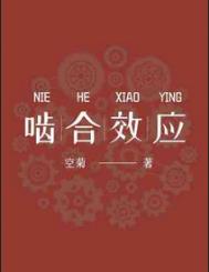 玻璃橘子