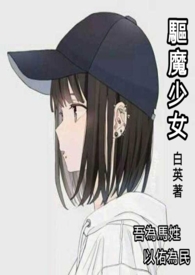 退休顶流又翻红了