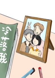 逢雷