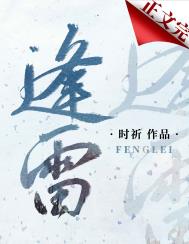 黑狱边境（sm调教+nph）