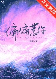 缠绵星洲（1v1虐爱)