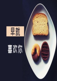 我有所思在远道