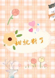 战灵：赎罪游戏