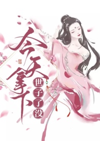 纽扣