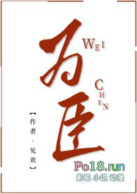 迷醉花丛中（产乳，高h）