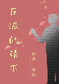 你最好别哭