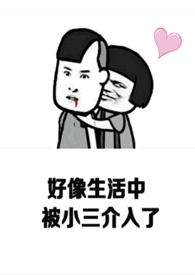 柳色如旧（NP、重生、剧情古言）
