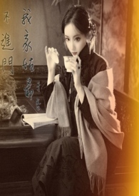 故事中的我们
