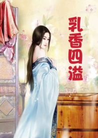 山楂花