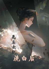 李治你别怂