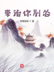 这破班我一天都不想上