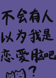 深诱