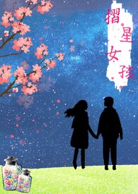 世界因你而绚烂