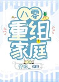 一盏薄荷