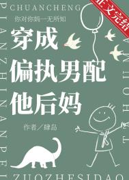朋友的朋友