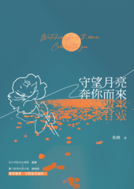 如果，能与你。